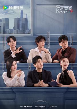 三门网站建设优化原则