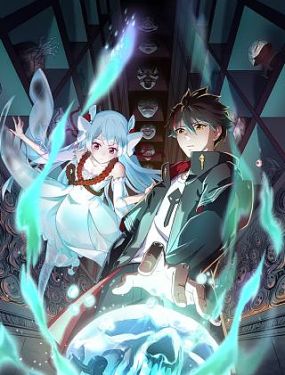 移动seo优化是什么