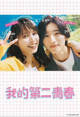 唐山网站建设推广优化