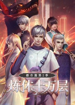 嘉兴谷歌seo优化网络营销