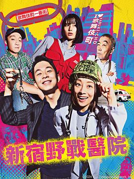 顺德网站制作优化师招聘