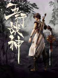 怎么在谷歌上seo