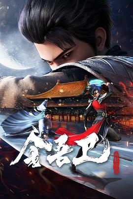 鞍山seo工具哪个好用